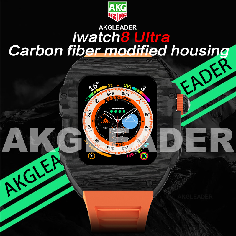 Luxury Watch Apple Bands - AKGLEADER Carbon Fiber Luxury Case for