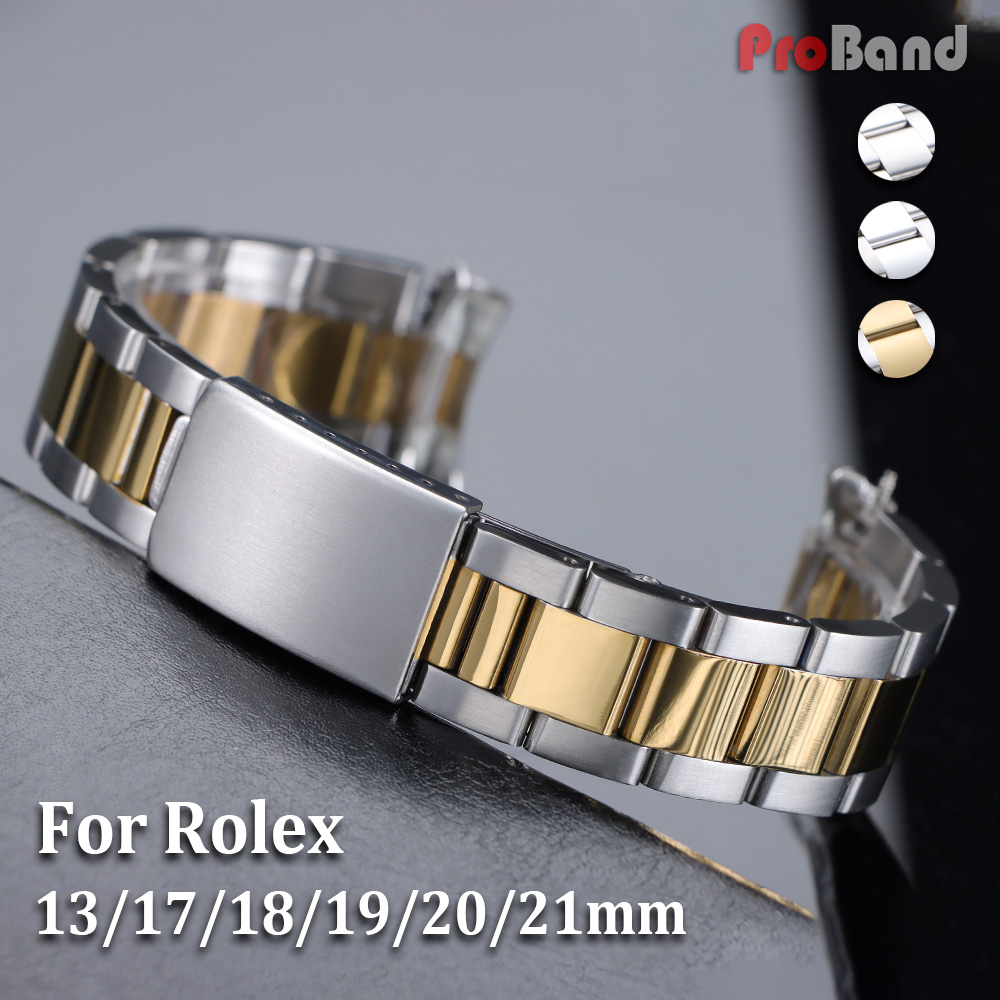 Luxury Watch Jaeger Lecoultre - Luxury Curved End Watch Band 13mm