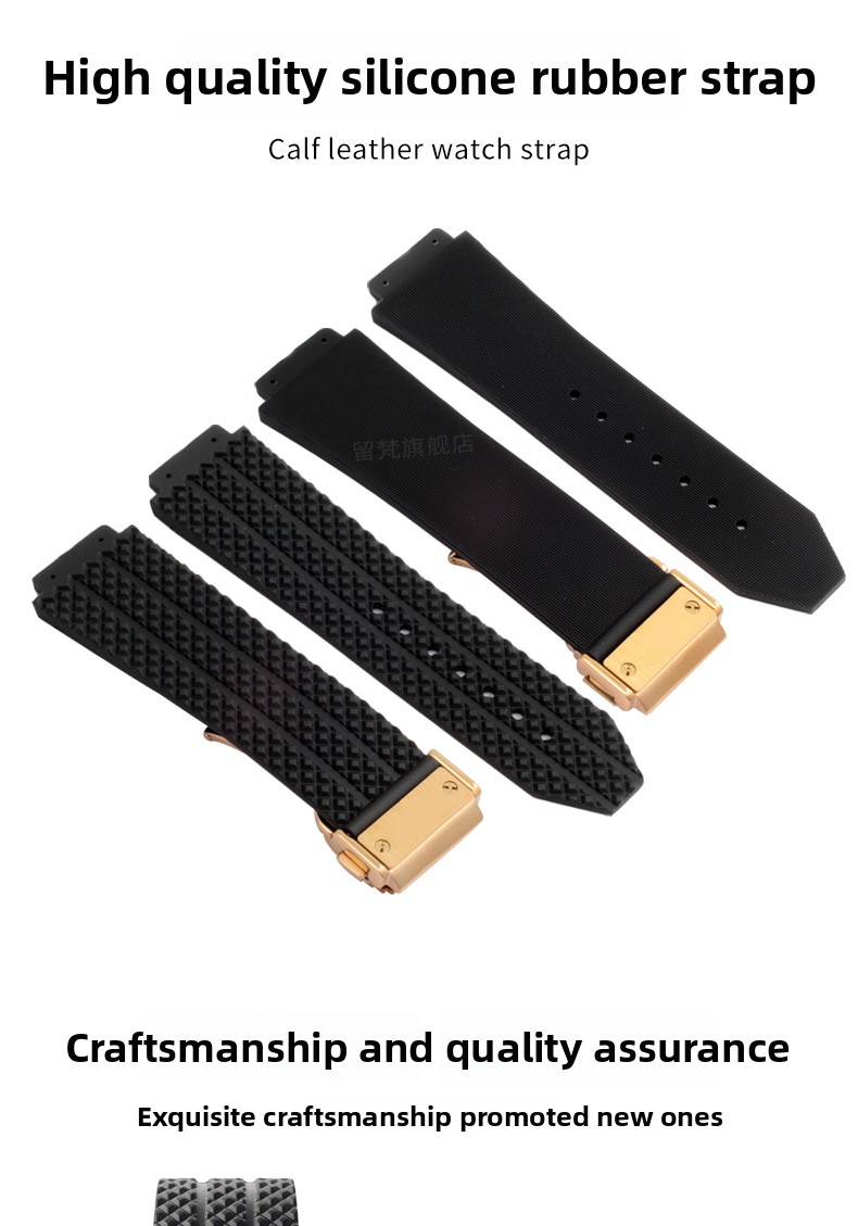 Luxury Watch Hublot - For Hublot Yubo High Quality Silicone