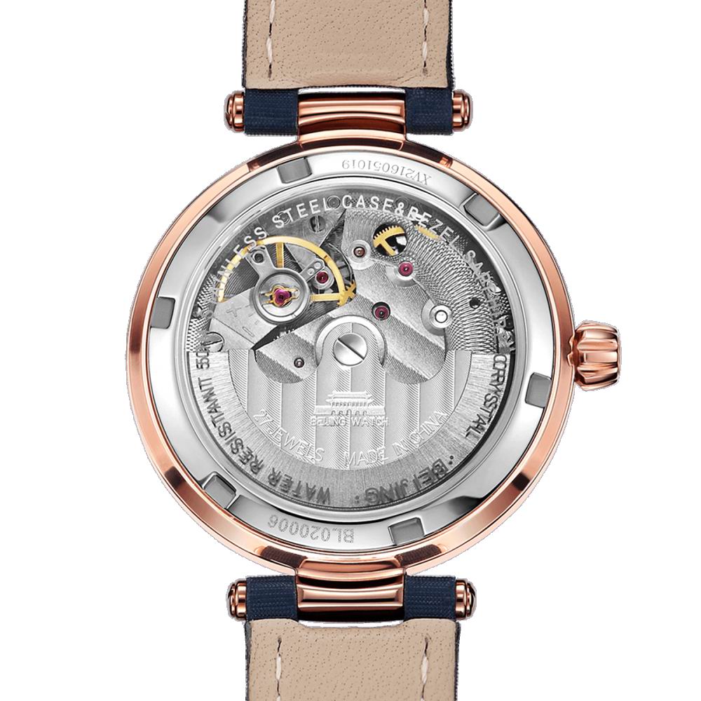 Beijing Watch luxury women's w - Sapphire Crystal Display 评论和价格