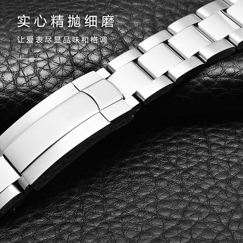 20MM 21MMtainless Steel Men Wa - Luxury Watch Jaeger Lecoultre 评论和价格