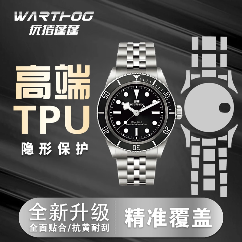 Applicable For Rolex GMT-Maste - Luxury Watch Investment 评论和价格