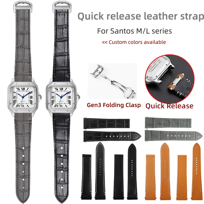 Single Tail Quick Release Leat - Cartier Watch Santos 评论和价格