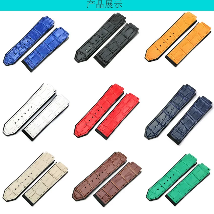 Watch Band 19mm*25mm High qual - Luxury Watch Hublot 评论和价格
