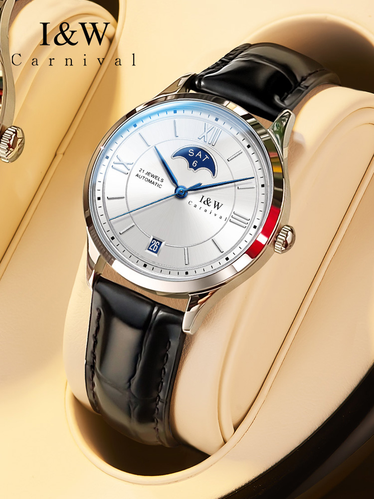Switzerland Brand I&W New Moon - Sapphire Crystal Display 评论和价格